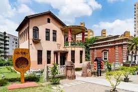 Yide Mansion (Lin Mao-Yang Mansion)