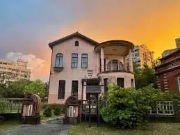 Yide Mansion (Lin Mao-Yang Mansion)