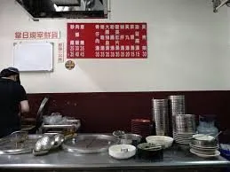 A Wan Fried Noodles with Pork Bone Soup