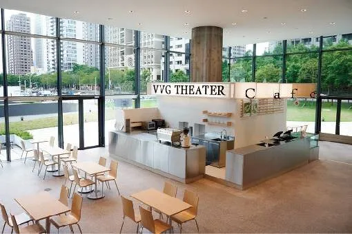 National Taichung Theater