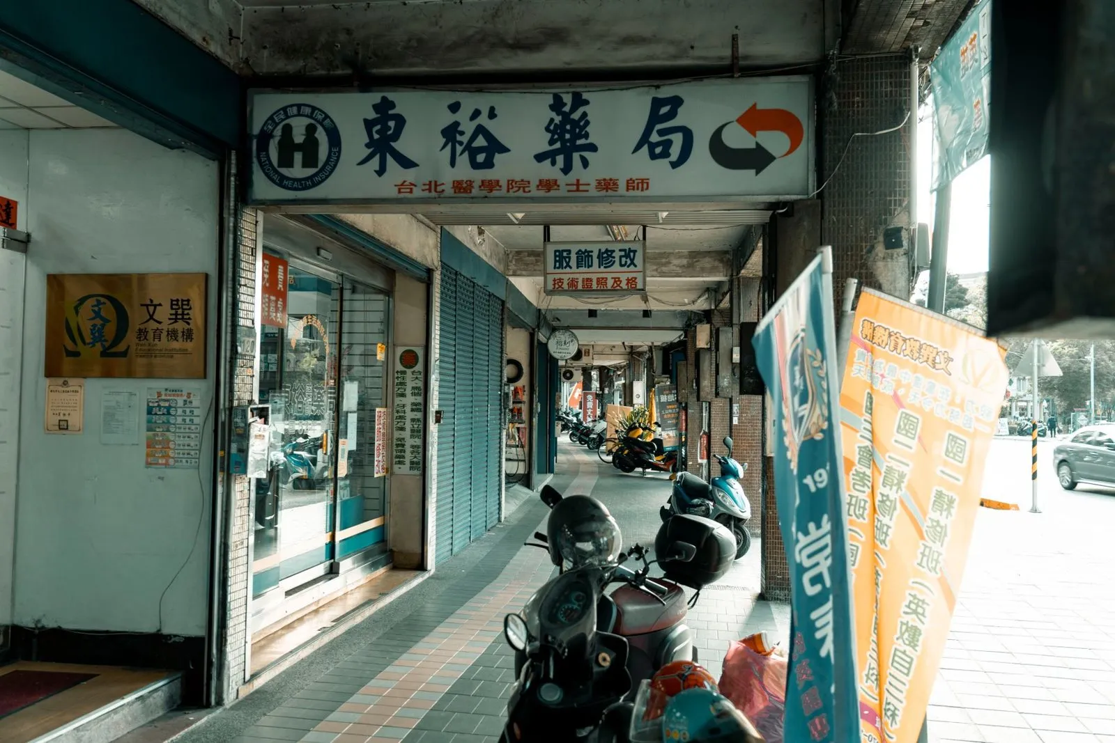 國旅補助台中加碼有哪些?週週住臺中抽住宿一整年、旅宿1+1與購物節5倍點數,附台中寵物友善旅館推薦